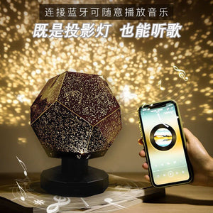 Specially romantic bluetooth speaker for home audio indoor starry sky projector lamp large volume subwoofer wireless