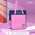 Custom student tutoring bag with logo and text design - art bag for boys and girls - lightweight, trendy, and cool printed crossbody bag