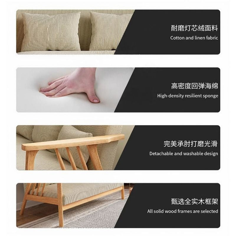 Scandinavian style solid wood single sofa chair living room for home rental house small casual lazy sofa modern casual