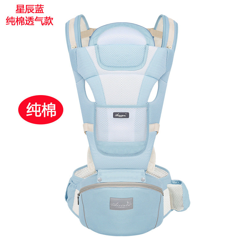 Factory in stock baby carrier waist stool single stool baby all year roundneutralkids baby carrier handy gadget