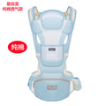 Star blue (pure cotton breathable model)