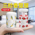 For homelift aromatherapy bedroom long-lasting light fragrance wardrobe perfume solid balm osmanthus incense bathroom deodorant