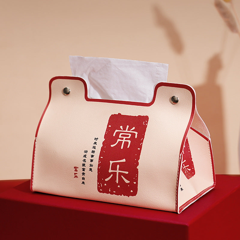Guochao Card Aijili Household Tissue Box Waterproof Thickened High-end Desktop Coffee Table Leather Carton Car Universal