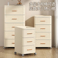 Drawer storage cabinet chest of drawers installation-free for home living room storage cabinet toy snack storage bedroom bedside table