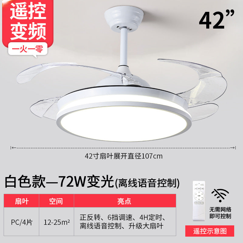 Invisible fan light household lighting modern simple household integrated fan leaf dining room light bedroom chandelier 2024 new
