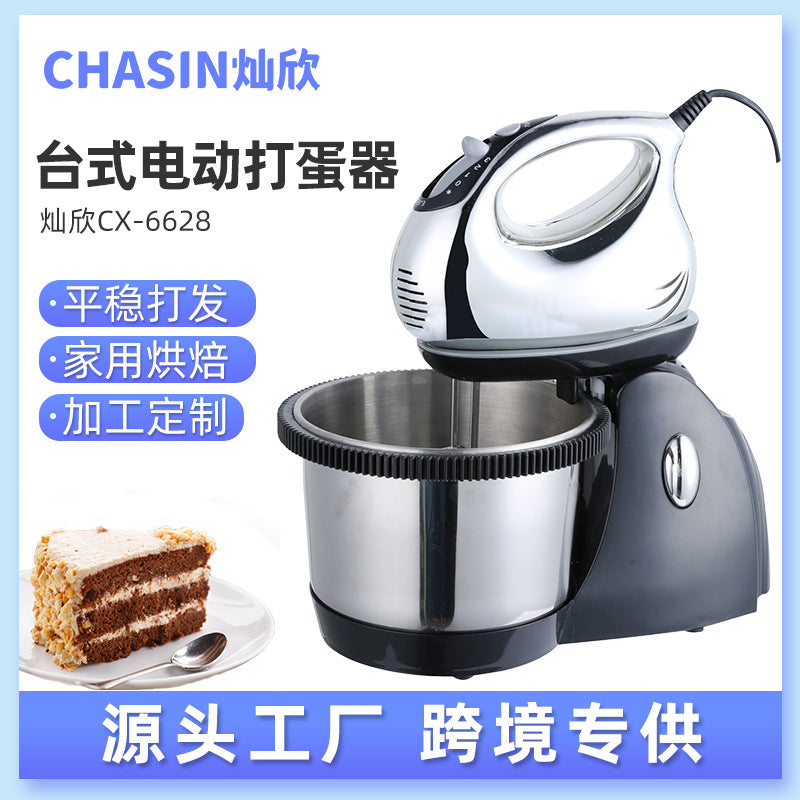 Electric high-power stand mixer - countertop mixer for dough kneading, home kitchen baking, 3l large stainless steel bowl - wholesale direct from manufacturer