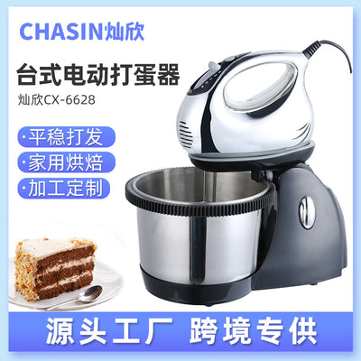 Electric high-power stand mixer - countertop mixer for dough kneading, home kitchen baking, 3l large stainless steel bowl - wholesale direct from manufacturer