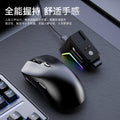 Smilang m3 esports gaming wireless tri-mode mouse - desktop pc, laptop, office, business, rechargeable mouse