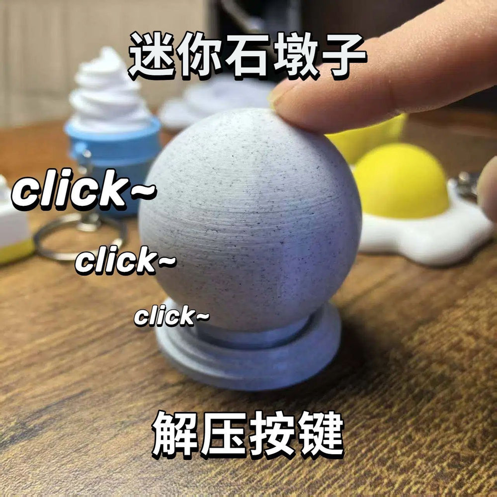new product creative 3d printed stone pier mini decompression button office desktop prank stress relief toy 3d