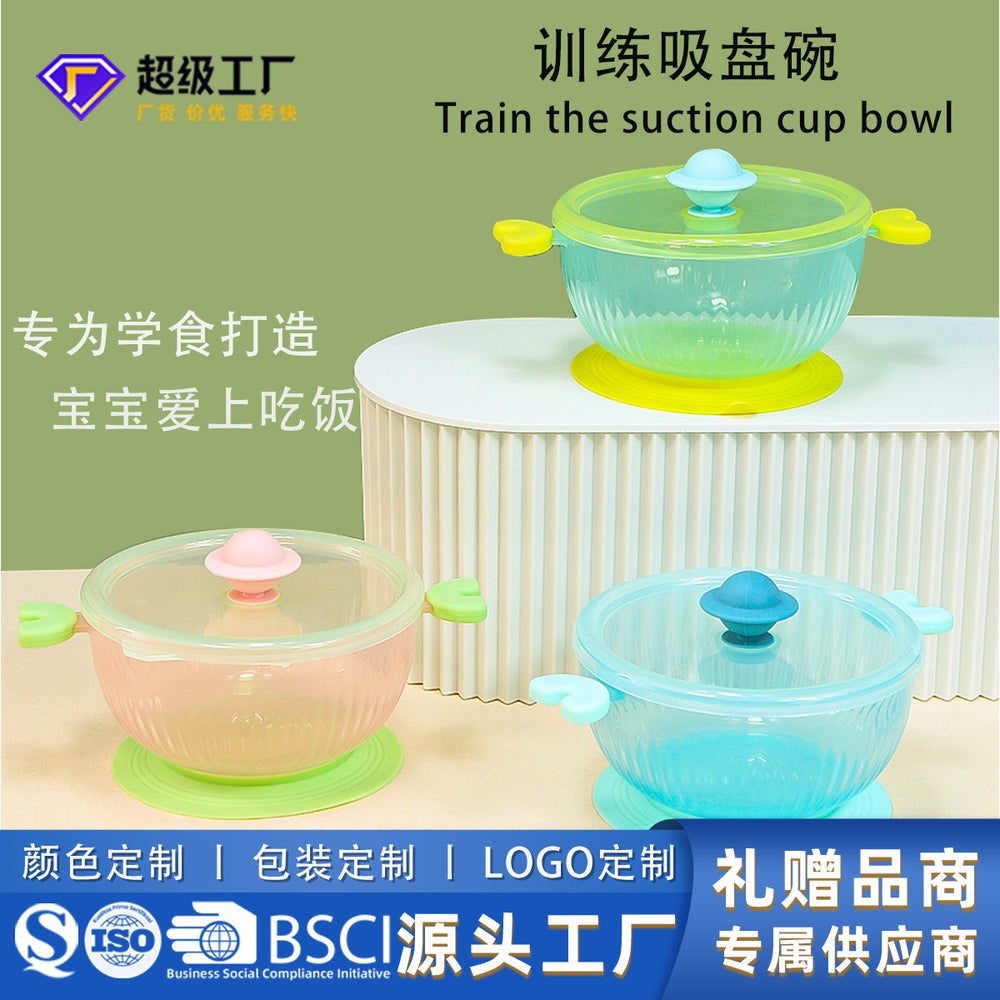 New baby food bowl - food grade, suction cup base, perfect for infants and toddlers. wholesale options available for baby & mom gifts