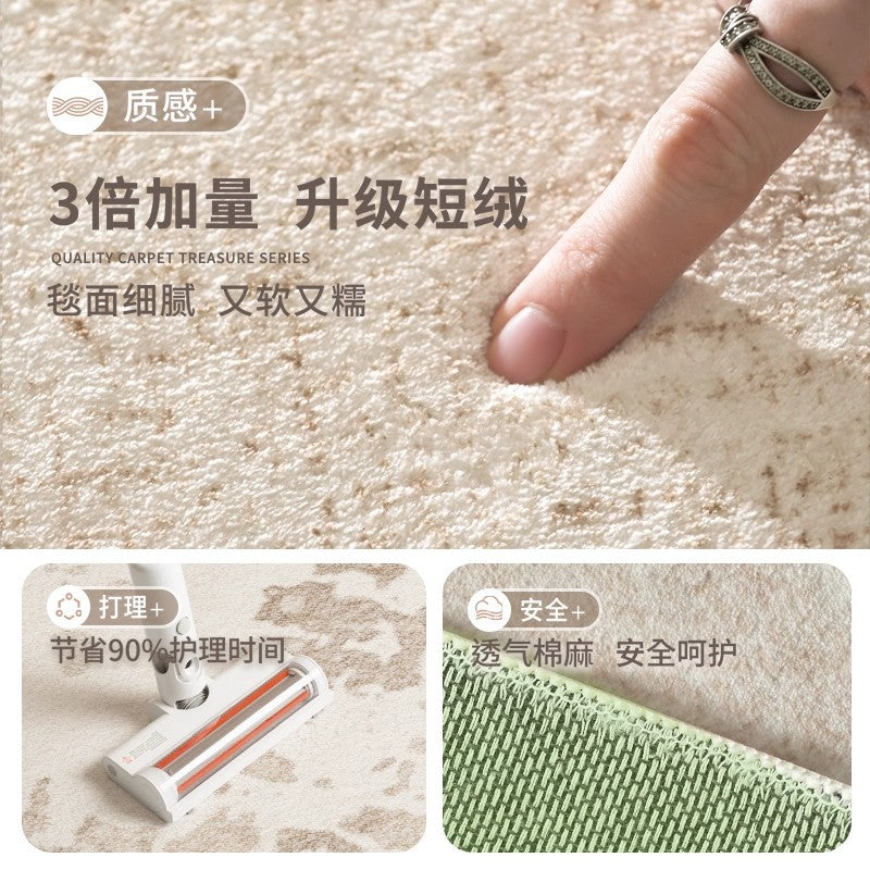 Modern minimalist rug for living room, cream style, new thickened home carpet, waterproof and stain-resistant, light luxury high-end floor mat