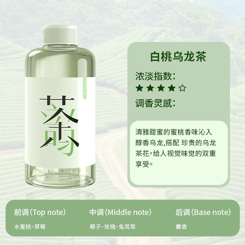 Wholesale fireless aromatherapy essential oil for home toilet fragrance deodorant hotel ornaments aromatherapy indoor deodorant long-lasting