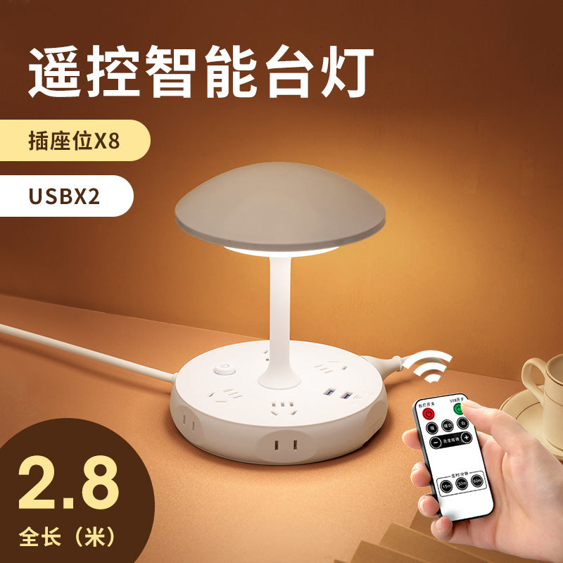 Remote control led lamp with switch socket plug - perfect for bedroom, dorm, desk, bedside table, eye protection, and night light