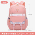 New elementary school backpack for girls, grades 1-6: ultra-lightweight, ergonomic, and portable