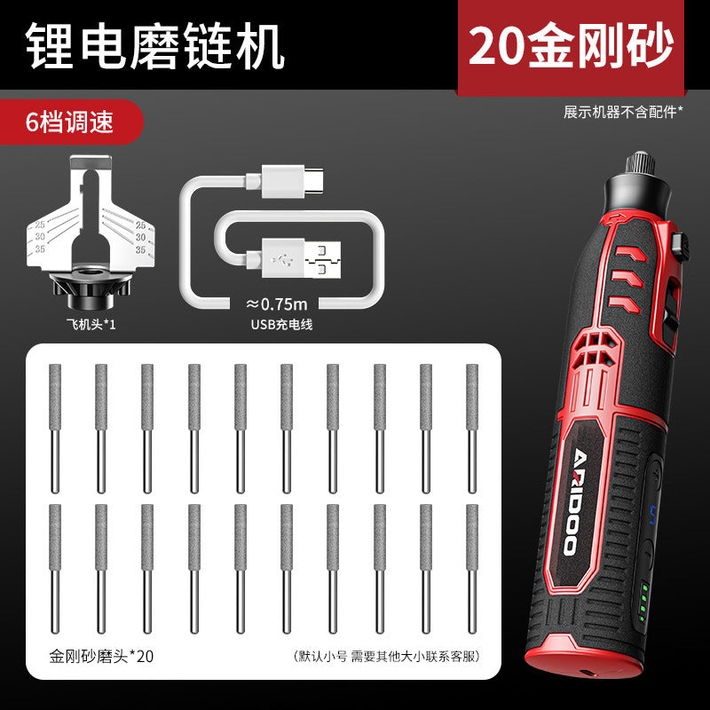 Chain Grinding Machine Electric Chain Grinding Machine Chainsaw Chainsaw Chain Grinding Machine File Grinding Machine Emery Grinding Head