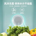 【brand new & authentic】royalstar refrigerator - double door, dual temperature, household, mid-size, air-cooled, frost-free - energy efficient for dorms & rentals