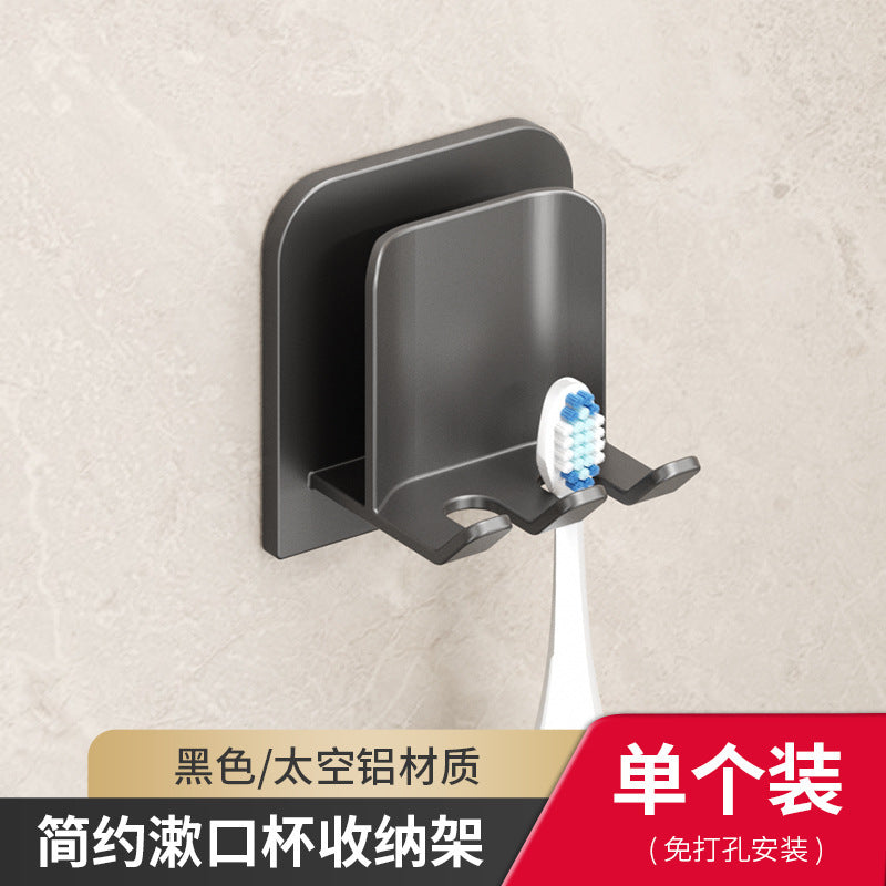 Toothbrush holder - no drilling required, wall-mounted toothbrush and rinse cup set, bathroom wall-mounted electric toothbrush rack