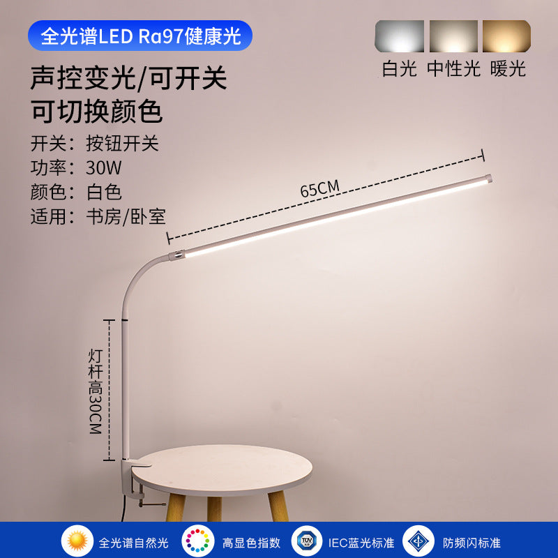 Eyelash tattoo embroidery lamp led eye protection manicure tattoo eyebrow tattoo grafting eyelash table side clip lamp study table side table lamp