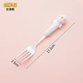 Dora yuanbao fork