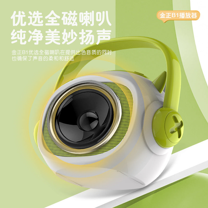 Jinzheng B1 Story Machine Children's Song Player Infants and Toddlers Grind Ears Enlightenment Smoke Listen to Children's Puzzle Music Early Education Machine