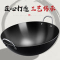 Handmade iron pot old-fashioned wok round bottom double-eared iron pot for home hotel cooking pot uncoated commercial large iron pot