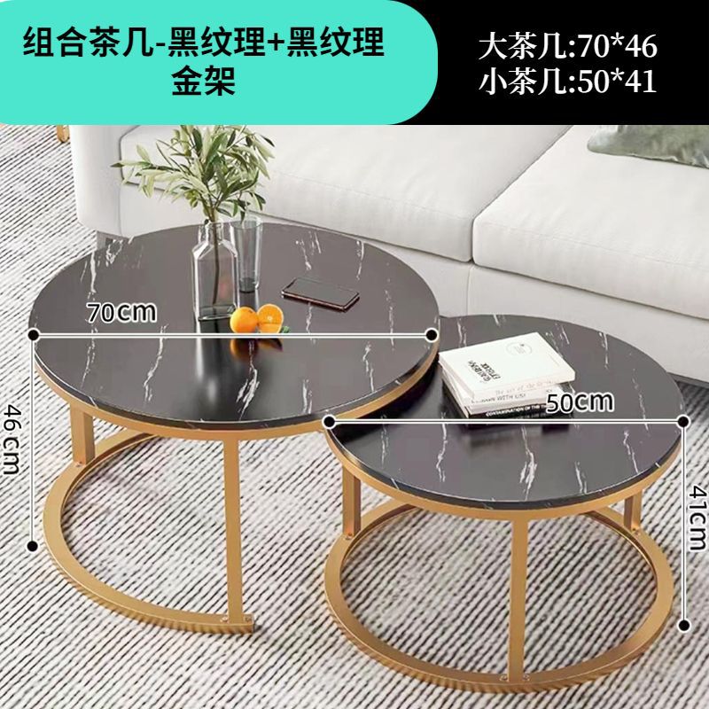 Coffee table living room for home round small table small apartmentaccessible luxurycasual modern rental house tea table new arrival small coffee table