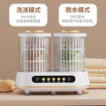 Double-cavity washing machine - small, automatic, portable mini washing cup for cleaning socks, underwear, and lingerie