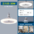 Fan light 2026 new arrival small silent e27 screw ceiling fan bedroom living room dormitory kitchen bed ceiling fan light