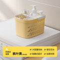 Bath basket satchel bathroom toiletries storage basket plastic dormitory bath basket rectangular storage basket bath basket
