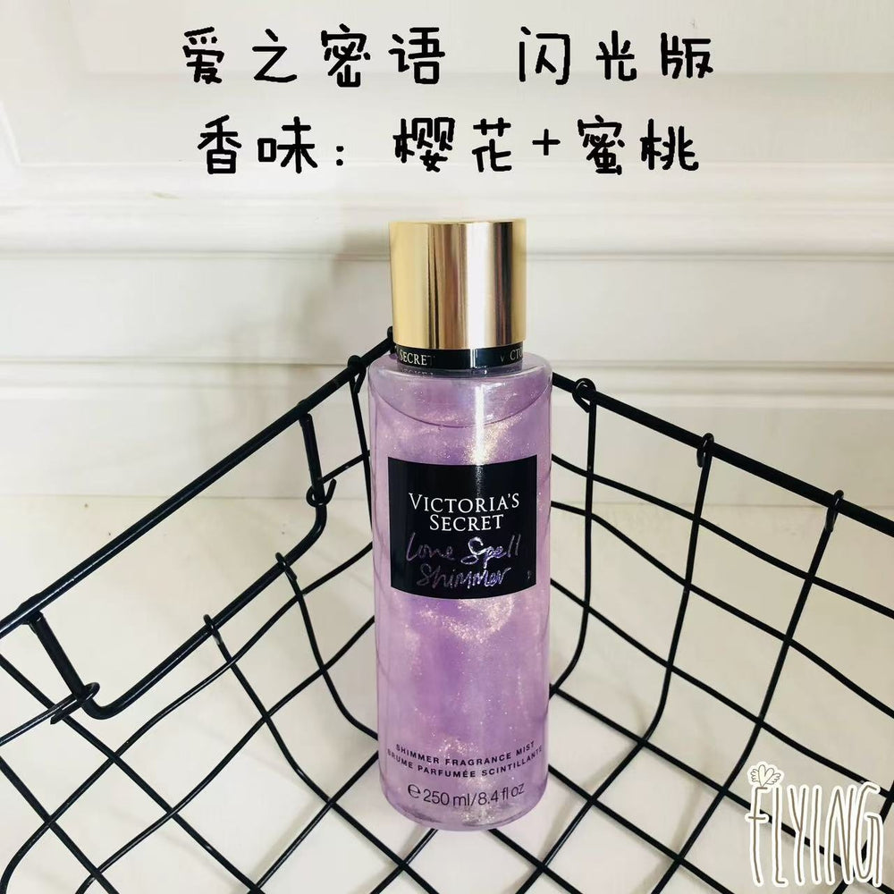 Victoria's secret glitter body fragrance spray hydrating fragrance spray 250ml