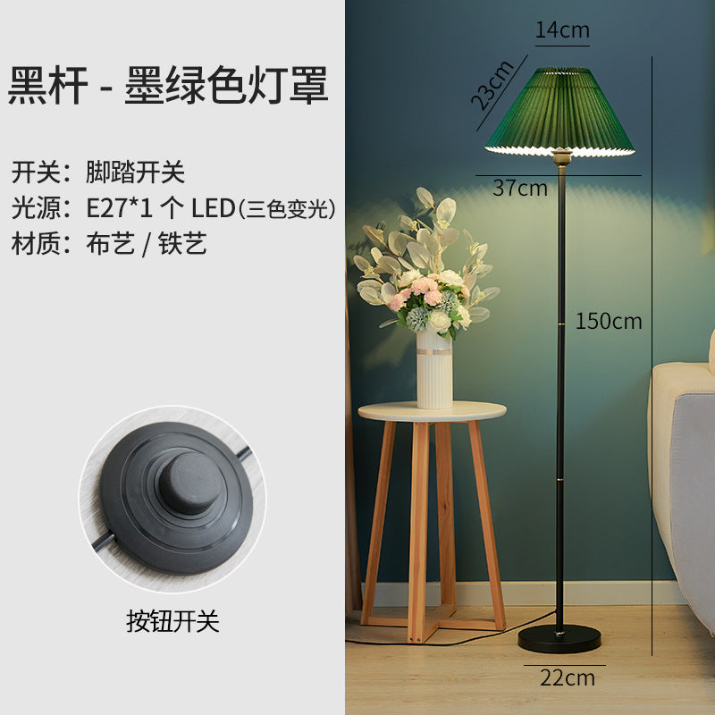 Floor lamp ins style modern simple bedroom study living room bedside popular vertical table lamp hotel guest room lamp