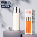 High-style insulated tea mug, made with 316 stainless steel. perfect for men and women, this large-capacity, portable mug is ideal for the office or as a business gift