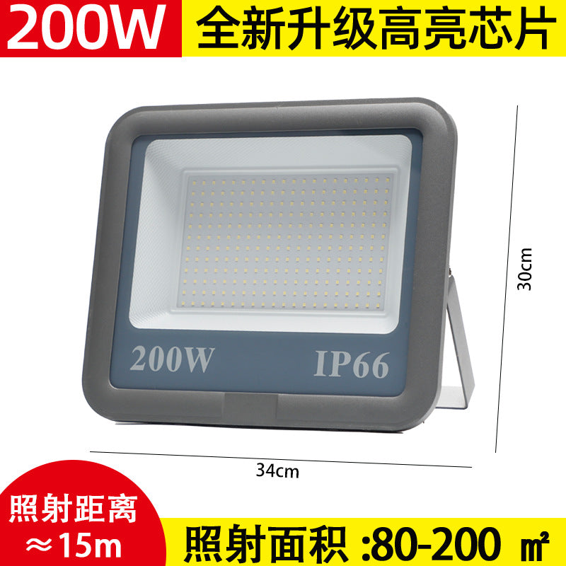 LED floodlight wide pressure 110v-220v outdoor high pole lighting super bright waterproof stadium wharf searchlight