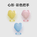 [love handle] pack of three