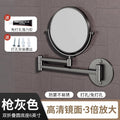 Gunmetal gray - space aluminum bi-fold 6inch round bottom