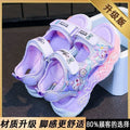 Girls' sandals kuromi  new summer children's princess sandals slippers girls' light-up beach shoes baby