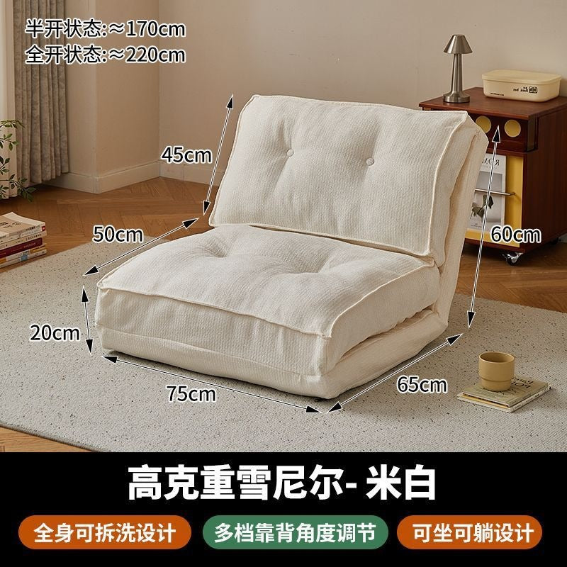 Lazy sofa can lie down and sleep in the living room balcony foldable tatami sofa bed for long sitting without fatigue single small sofa