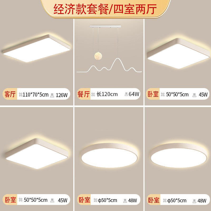 Ultra-thin ceiling light led bedroom light simple modern kitchen study balcony living room light Zhongshan Lighting Factory direct sales
