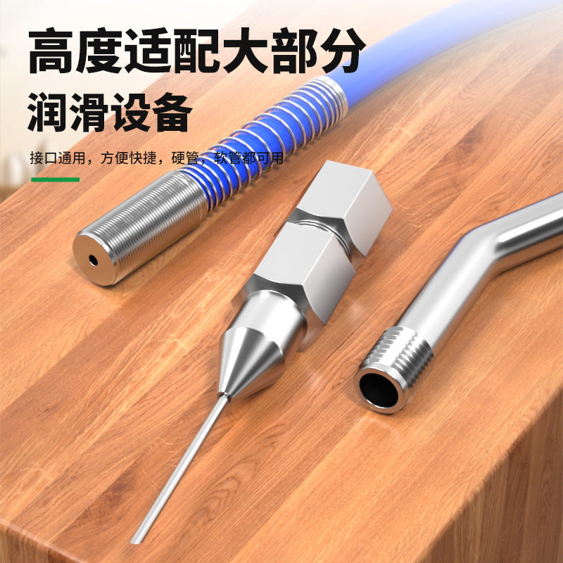 Needle type grease gun nozzle injection needle type oil nozzle gun head oil injection special explosion-proof tip bearing artifact collection