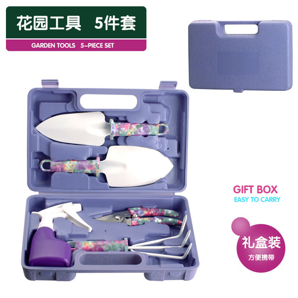 Gardening planting tools Garden printing Garden planting Flowers Bonsai Loosening soil Watering can Plants Labor-saving shovel Grafting knife