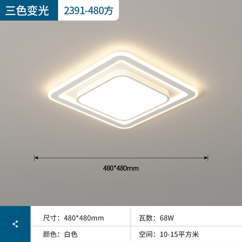 Atmospheric living room main light Nordic American dining room bedroom light Modern simple ceiling light Whole house lighting package combination