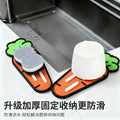 Authentic cartoon carrot storage organizer - multifunctional draining, non-slip, and heat-resistant mat for kitchen stovetops