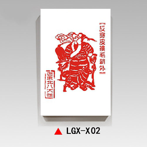 Northeast eight monsters decorative painting ethnic customs wall decoration mural agritainment hotel box background wall hanging painting