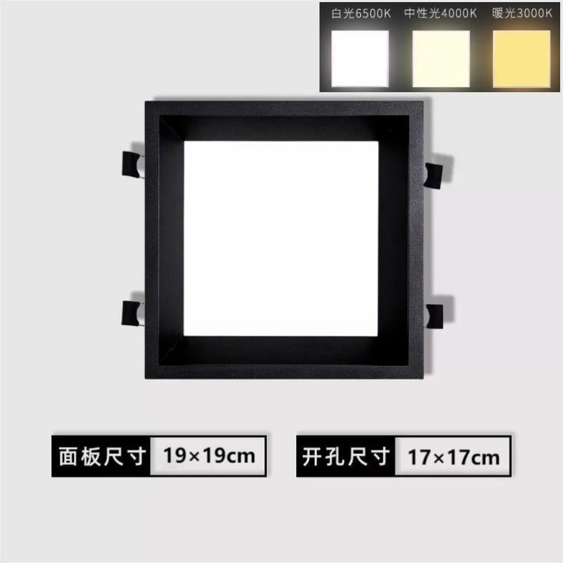 集成吊顶蜂窝大板LED灯19*19方灯20*20弹簧卡扣灯暗装嵌入式方灯