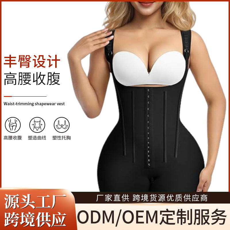 Custom new body shaping, butt lifting, tummy control, slimming bodysuit with steel boning, hook-and-eye closure, mesh bodysuit corset waist cincher