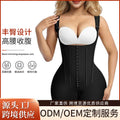 Custom new body shaping, butt lifting, tummy control, slimming bodysuit with steel boning, hook-and-eye closure, mesh bodysuit corset waist cincher