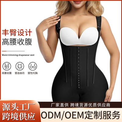 Custom new body shaping, butt lifting, tummy control, slimming bodysuit with steel boning, hook-and-eye closure, mesh bodysuit corset waist cincher