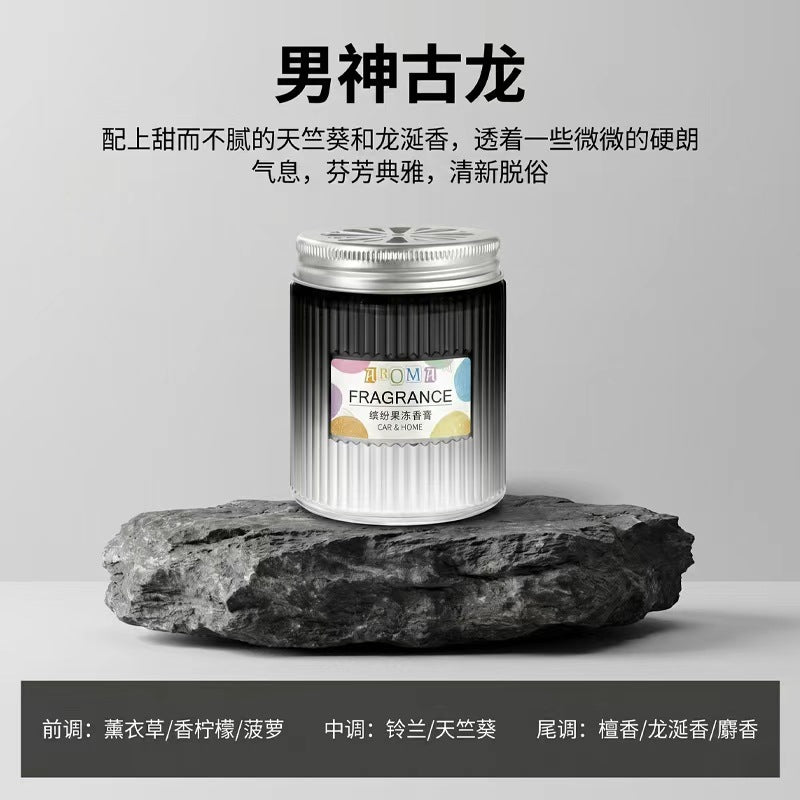 Car aromatherapy creative solid car balm ornament solid car perfume aromatherapy classy aluminum cover glass bottle