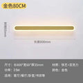 Minimalist modern led wall sconce - new arrival! wall lamp for hotel, bedside, ultra-thin living room, and background wall lighting