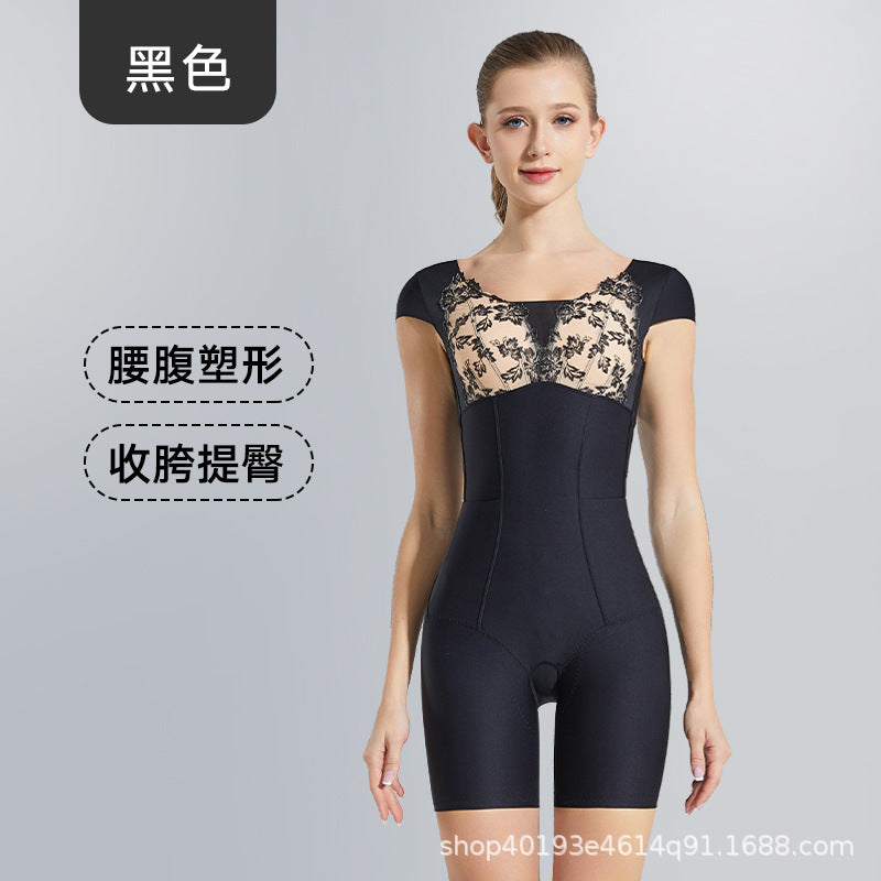 [big sale] abdominal shaping belt bra corset one-piece corset without wire rims breast protection auxiliary breast beauty sleeves body shaping garment